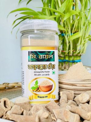 Mr.Royal Ashwagandha Powder 130gm